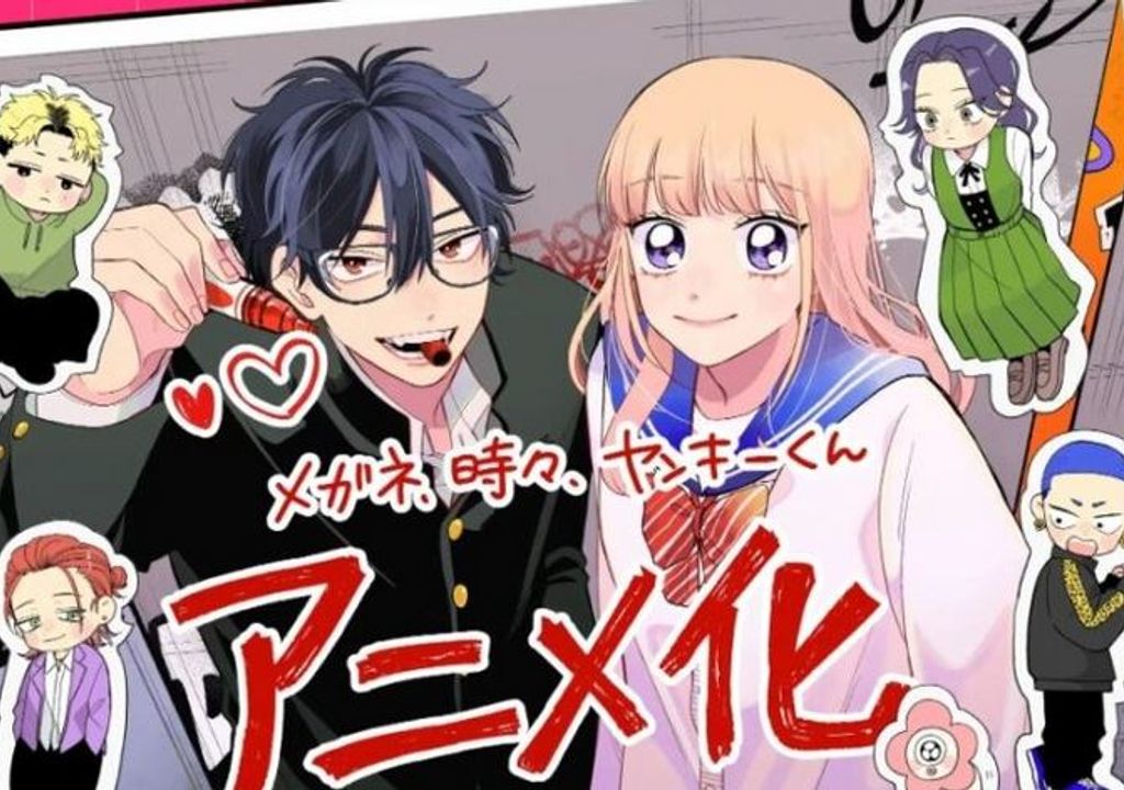 Megane Tokidoki: Comédia romântica entre garota e ex-delinquente ganha anime