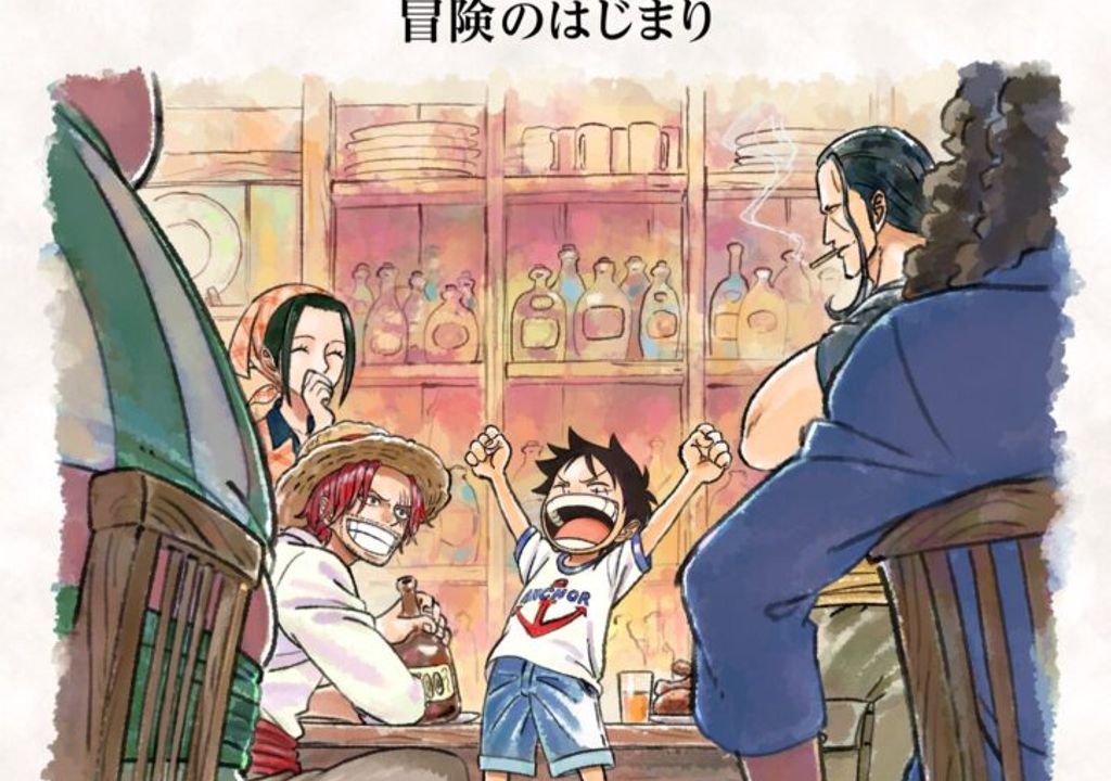 Visual do remake de One Piece