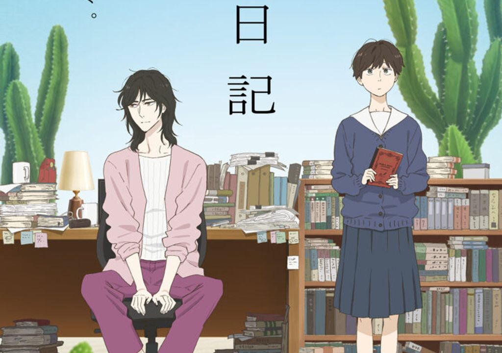 Ikoku Nikki: O drama premiado que vai emocionar você em janeiro