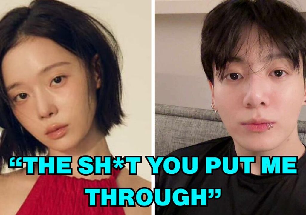 Winter do aespa 'provoca' Jungkook do BTS com música explícita no Instagram?