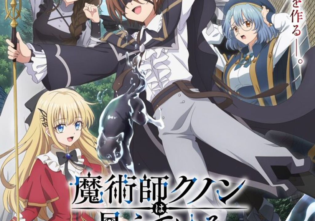 Majutsu-shi Kunon: Anime sobre mago cego em busca da visão ganha visual e data de estreia