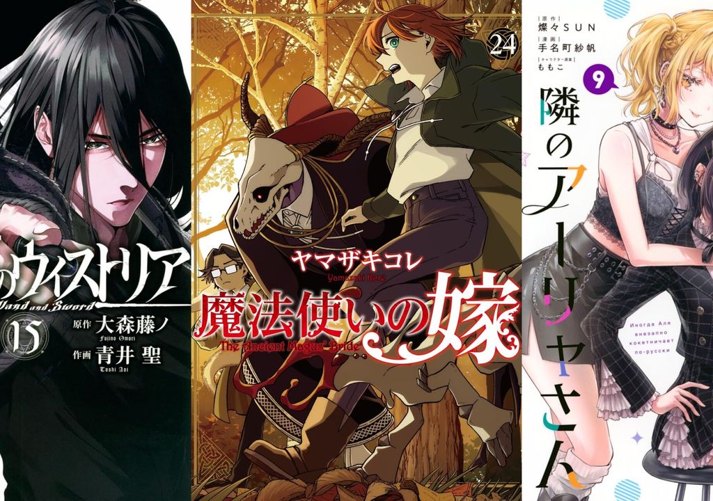 Quais mangás dominaram as vendas na semana?