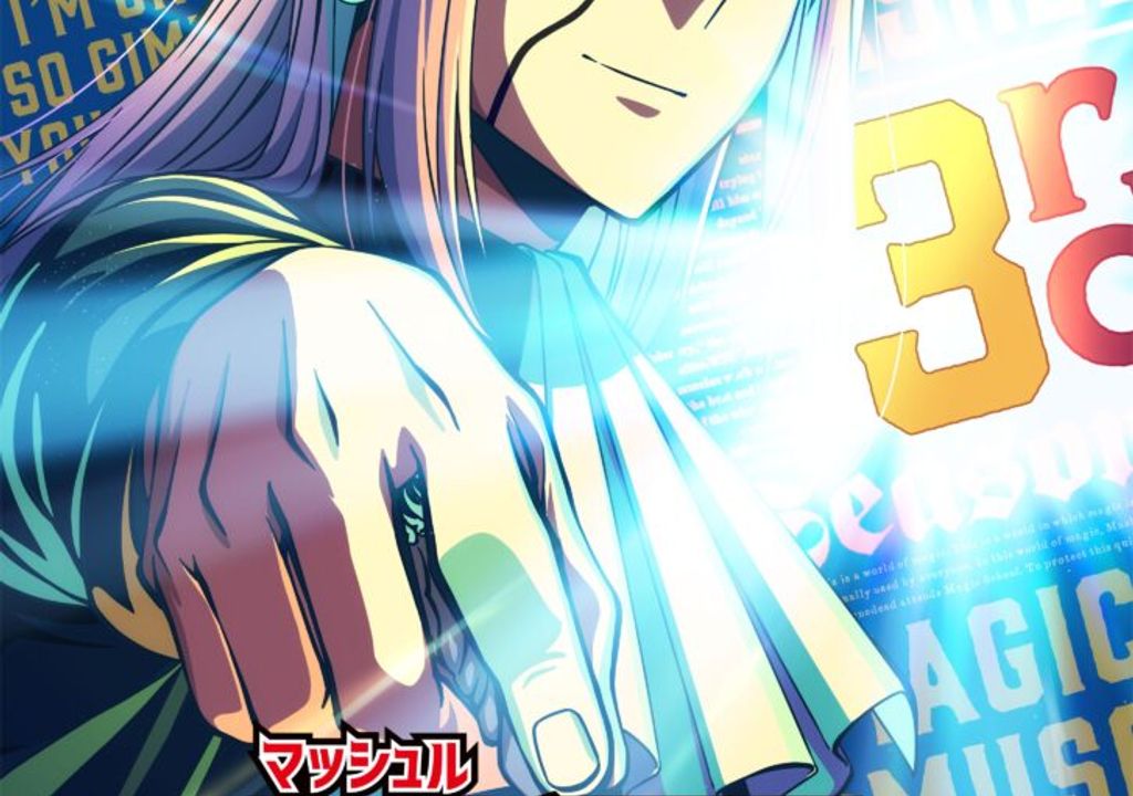 Visual da 3ª temporada de Mashle