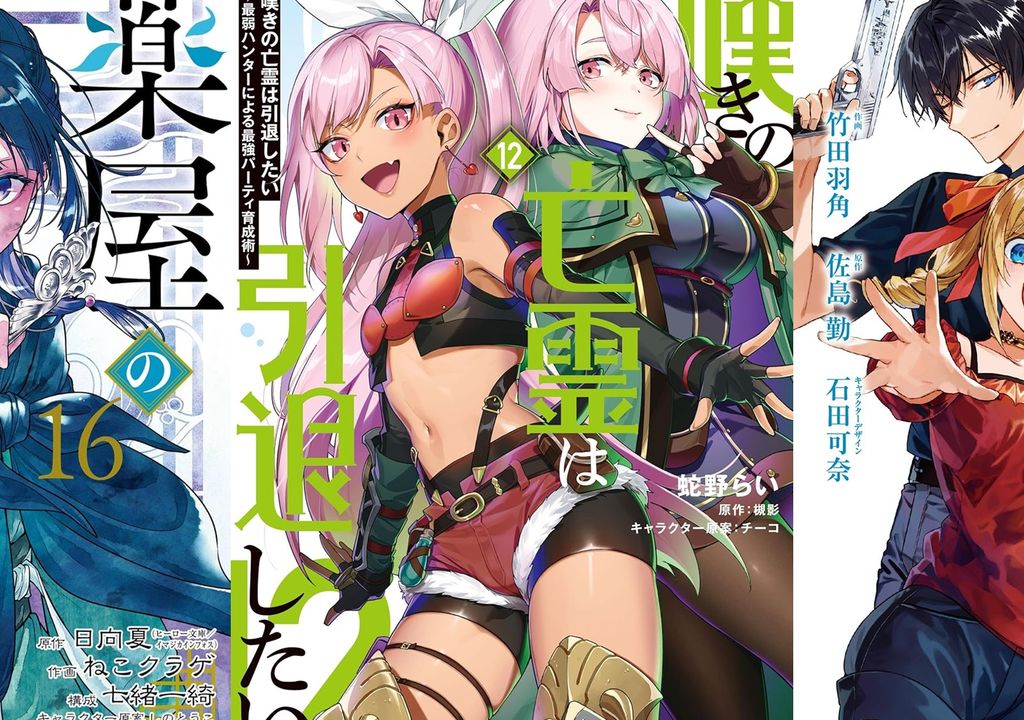 Quem dominou as vendas de mangá na última semana?