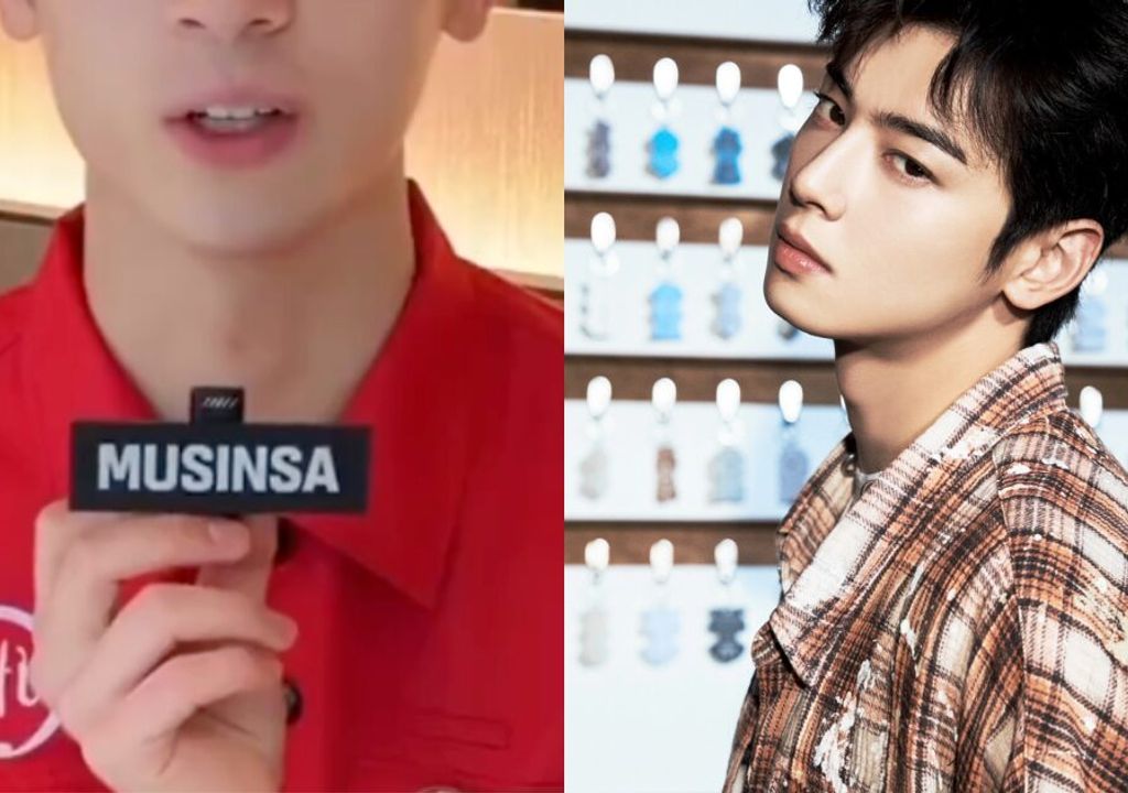 Sósia coreano de Cha Eunwoo vai fazer turnê e já está gerando polêmica