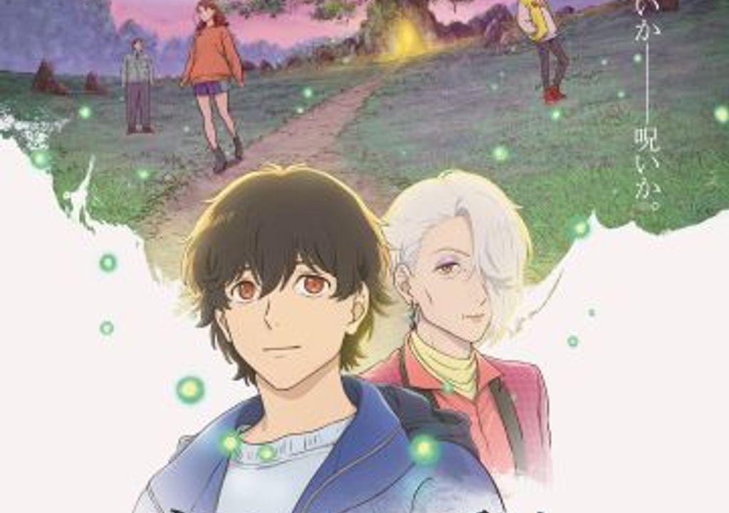 'Kusunoki no Bannin': Revelados Elenco, Equipe e Trailer do Filme