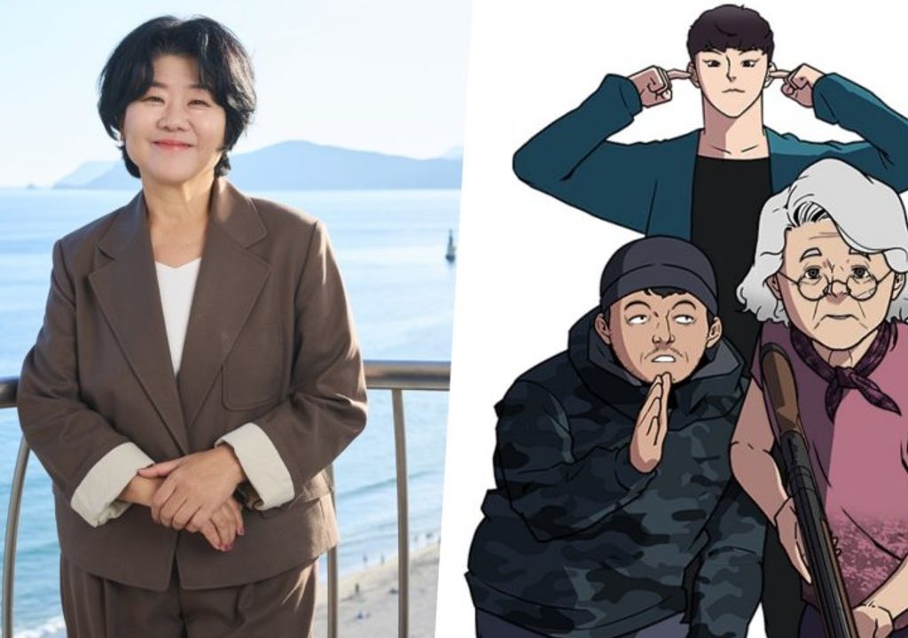 Lee Jung Eun pode liderar K-drama de ação baseado em webtoon 'Granny'