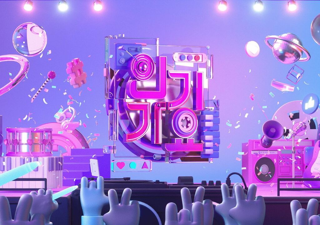 Inkigayo da SBS anuncia pausa de três semanas para preparar o Gayo Daejeon