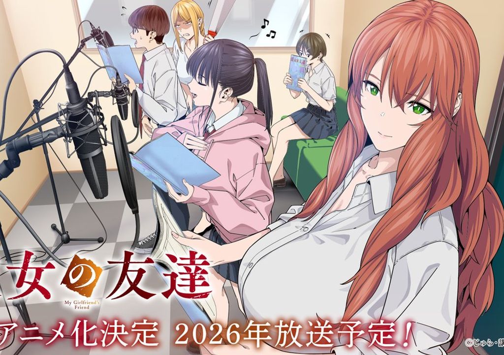 Kanojo no Tomodachi: Mangá de NTR sobre garoto traindo namorada com amiga ganha anime
