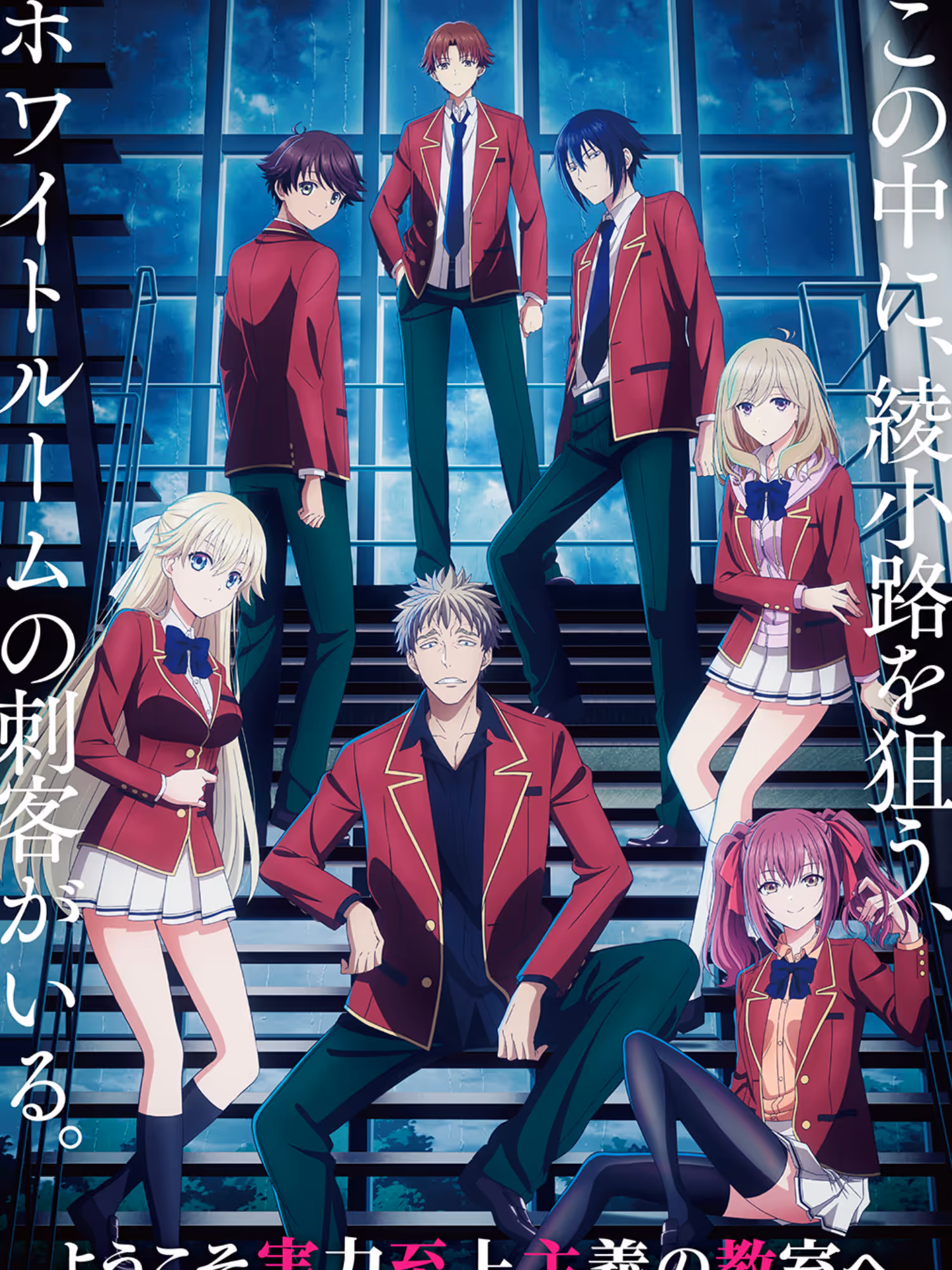 1751762707-9370835b48d9ba619ce72146e0a95fcd