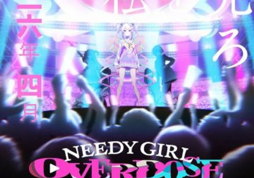 Needy Girl Overdose: Visual Novel ganha anime para a primavera de 2026