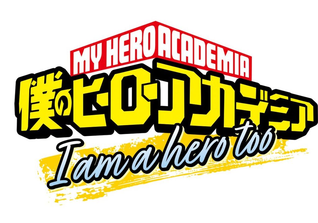 Boku no Hero Academia ganha novo anime curto baseado em mangá epílogo