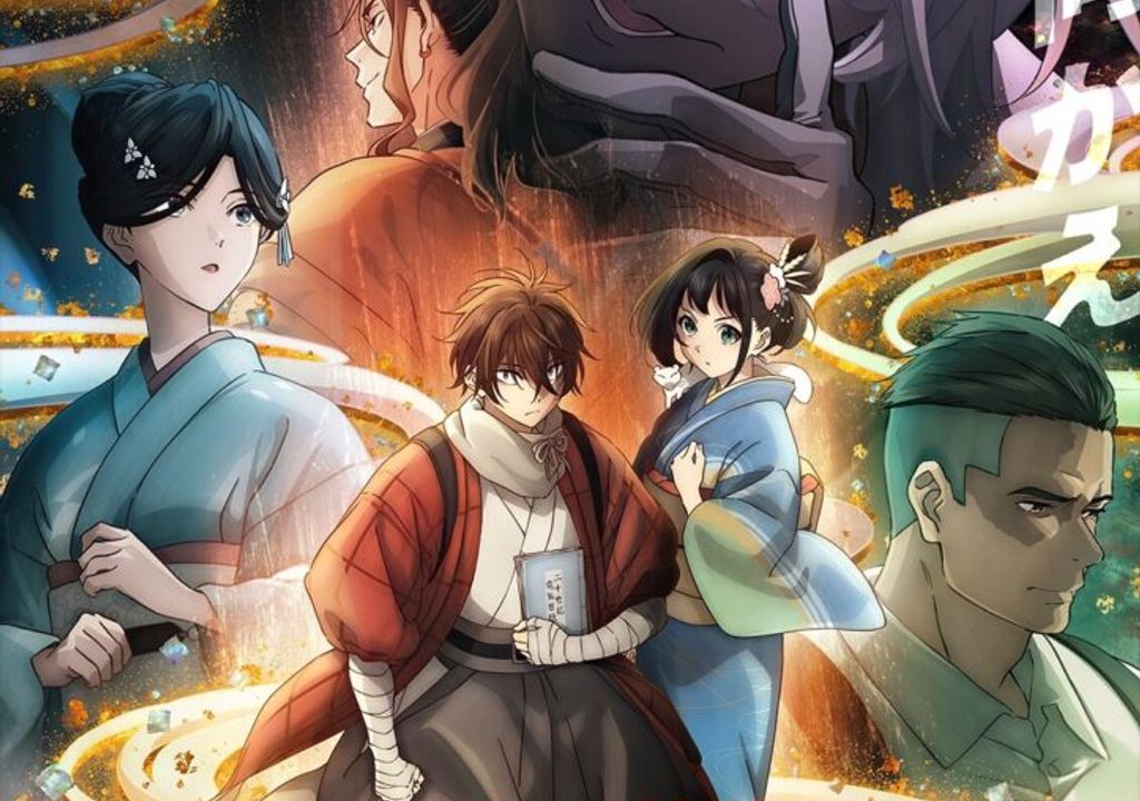 20 Seiki Denki: Romance da KyoAni ganha trailer, data de estreia e será exclusivo da Netflix