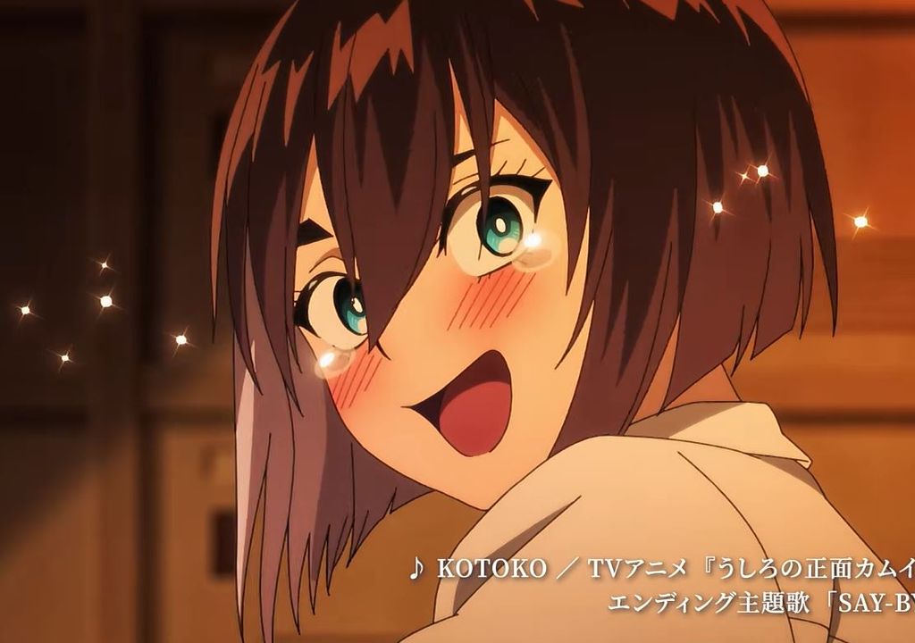 Ushiro no Shoumen: Comédia Ecchi sobre Exorcista Excêntrico ganha teaser com ED