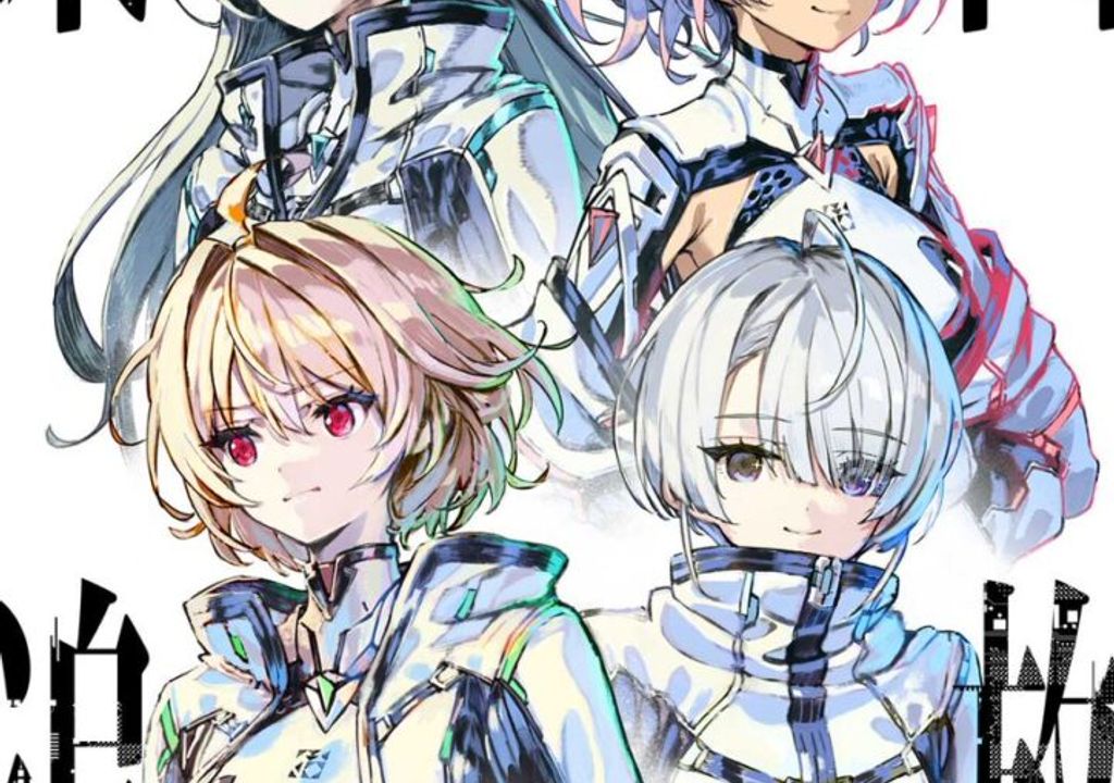 Rakuen Tsuihou: Trailer e estreia do filme do diretor de Fullmetal e autor de Madoka