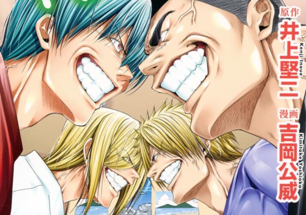 Capa de Grand Blue