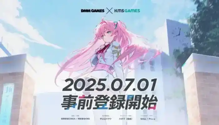 Novo jogo Muv-Luv: pré-registro começa em 1º de julho