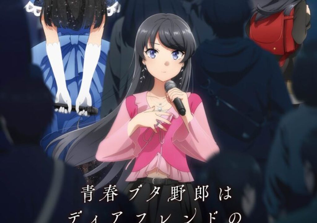 Seishun Buta Yarou: Novo filme ganha trailer e data de estreia!