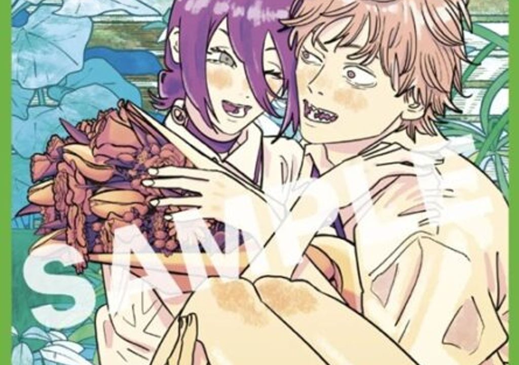 Autor de Chainsaw Man revela como filme Before Sunrise inspirou o Arco Reze