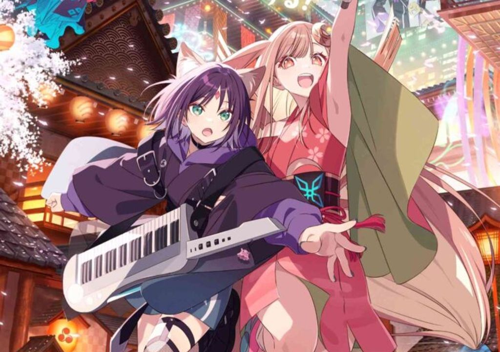 Chou Kaguya-hime: Netflix revela trailer com abertura e encerramento do filme original