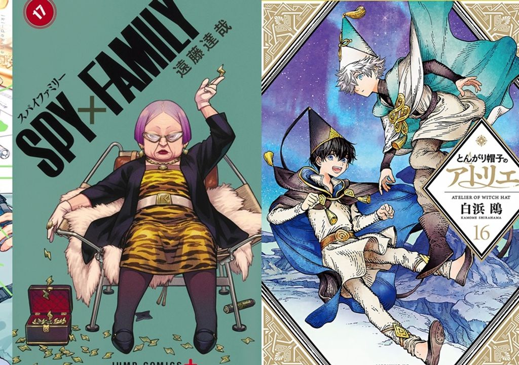 Imagem de destaque Mangás em Abril de 2026: O que vem por aí no Japão?