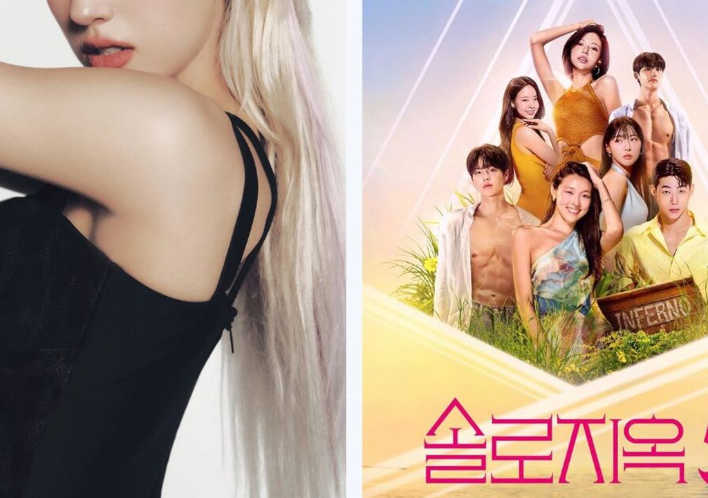 Idol do K-Pop se inscreve em reality de namoro às escondidas da agência