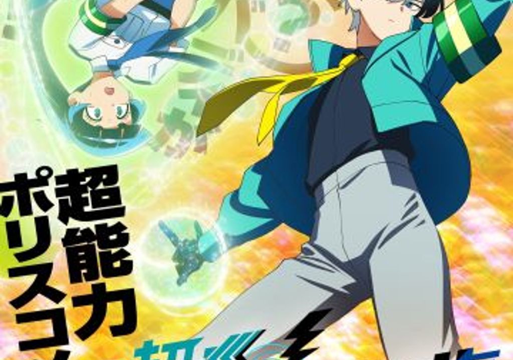 Choujun! Choujou-senpai: Anime para TV confirmado para 2026