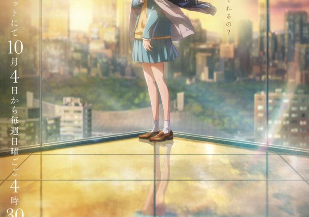 Ao no Hako: 2ª temporada tem data confirmada e novo trailer emocionante