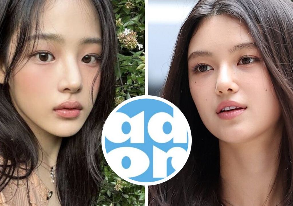 Suposto vazamento expõe a formação 'final' do NewJeans