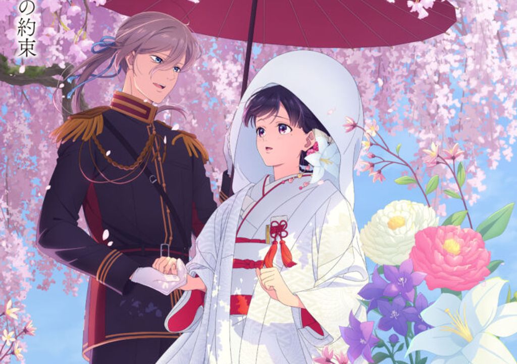 Watashi no Shiawase: Novo OVA anunciado para 2026