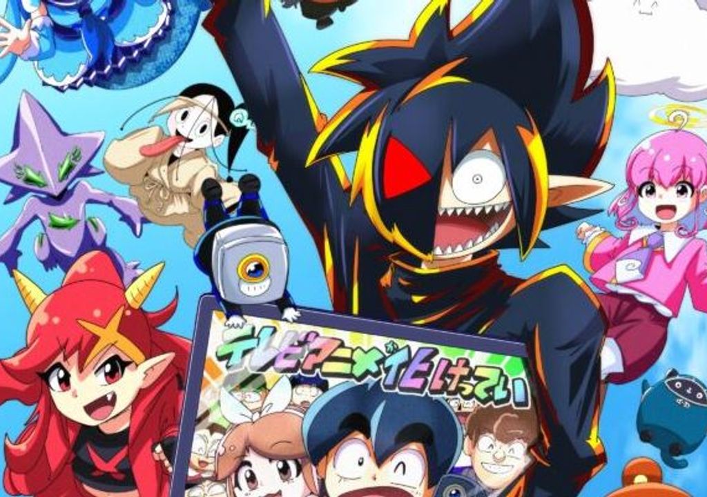 Black Channel: Anime sobre demônio youtuber é anunciado!