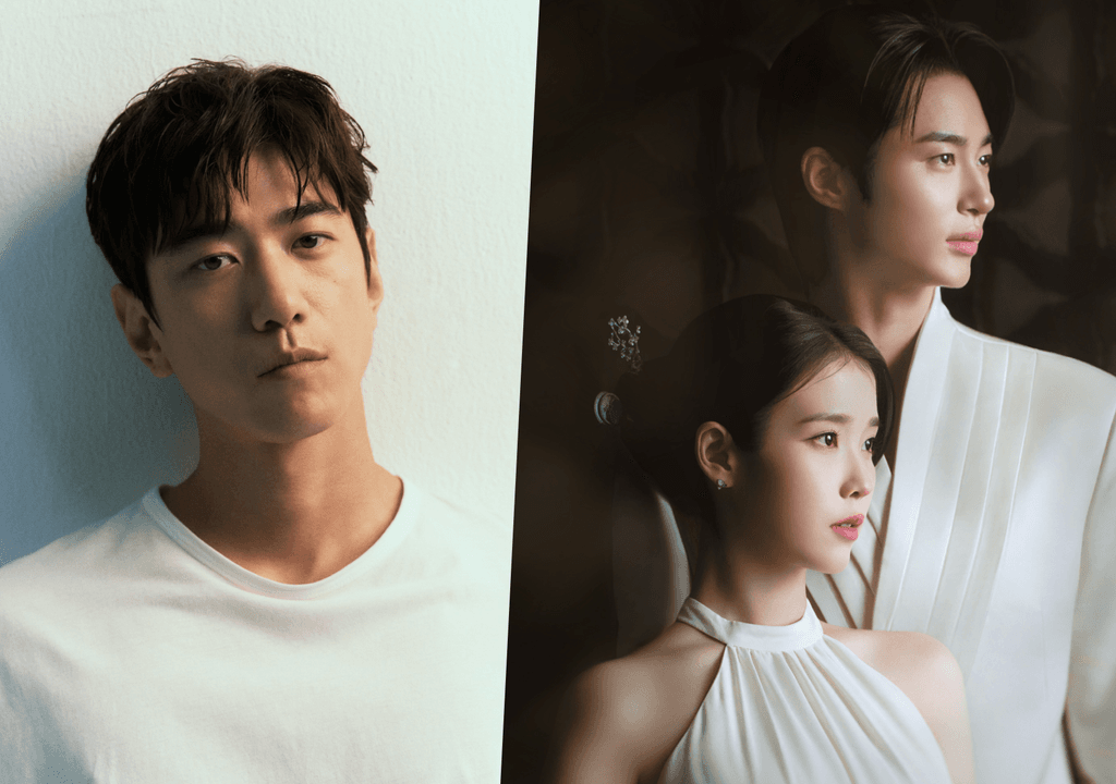 Sung Joon fará participação especial no novo drama de IU e Byeon Woo Seok