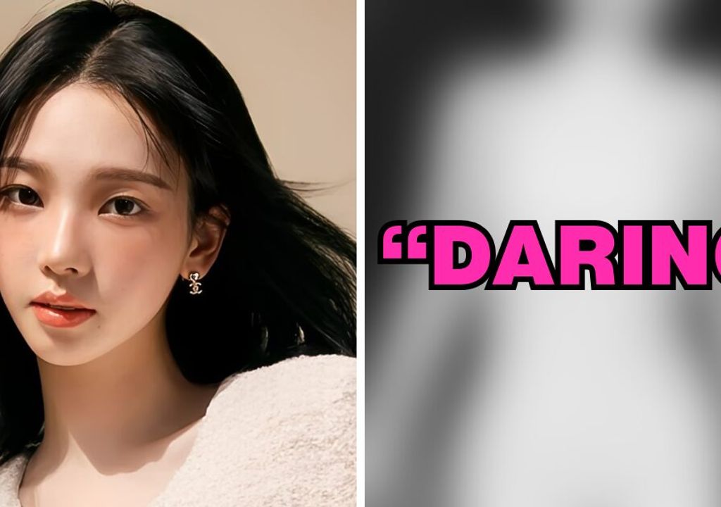 O look ousado de Karina (aespa) que dividiu opiniões: revelador demais?
