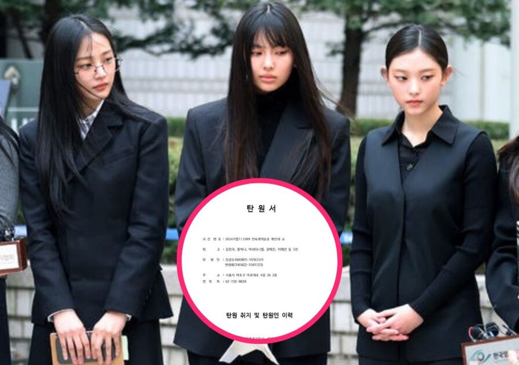 32 Figuras Influentes da Coreia Protestam Contra Proibição das Atividades do NJZ (NewJeans)