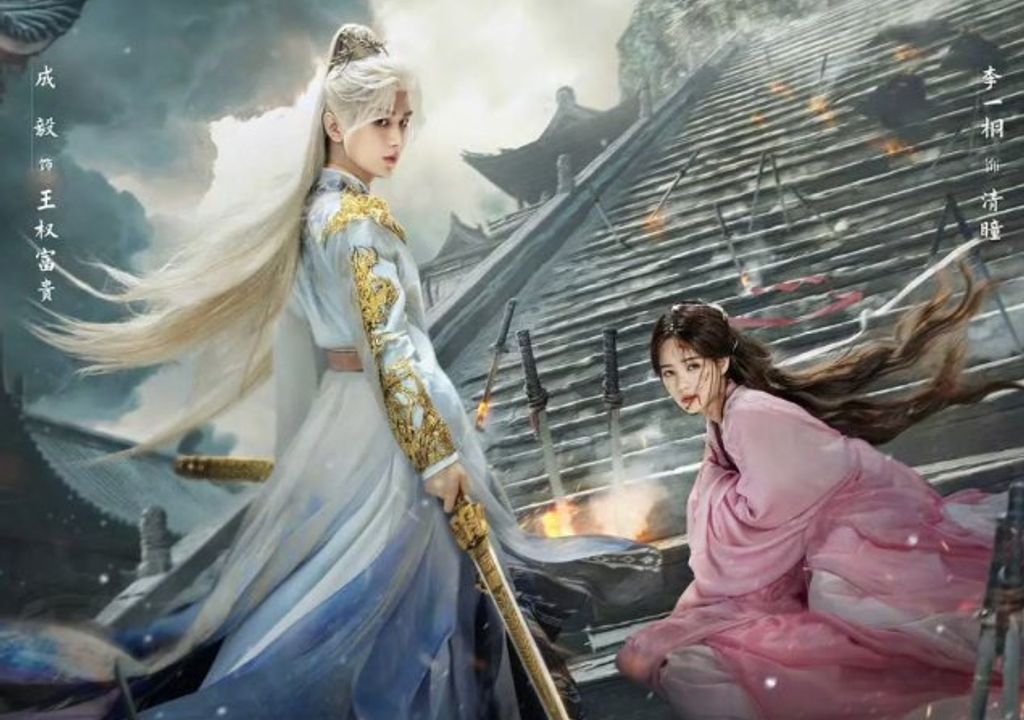Imagem de destaque Cheng Yi e Li Yi Tong anunciam estreia de 'Sword and Beloved'