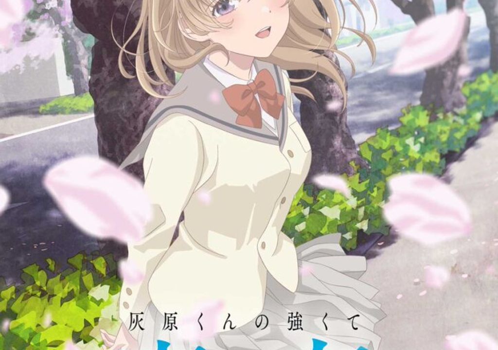 Haibara-kun no Tsuyokute: Anime sobre voltar no tempo para ser popular ganha trailer e data