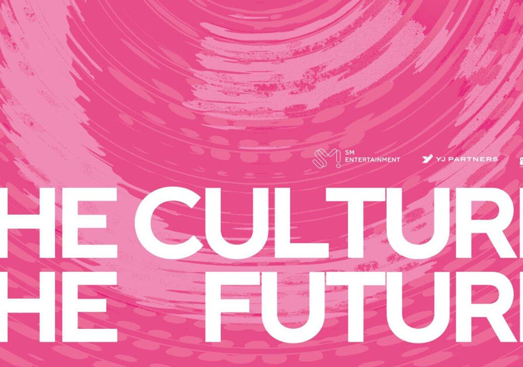 SMTOWN LIVE 2025-26: A grande final do tour global será em Bangkok