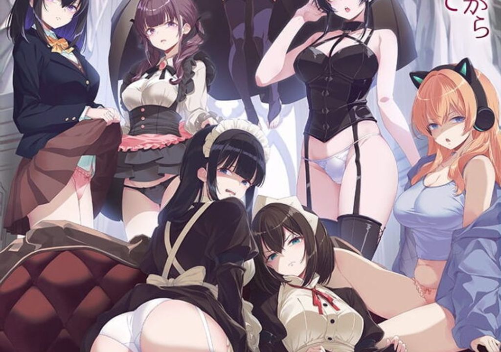 Iya na Kao R: Anime ecchi com 'cara de nojo' ganha trailer e data de estreia