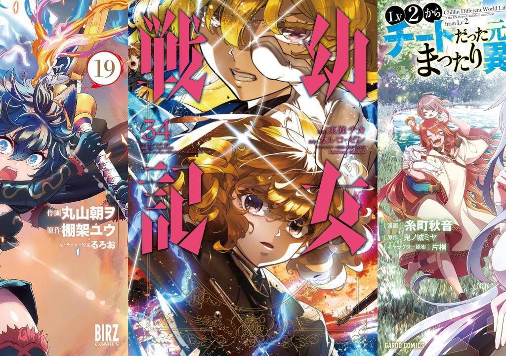 Quais mangás dominaram as vendas na última semana?