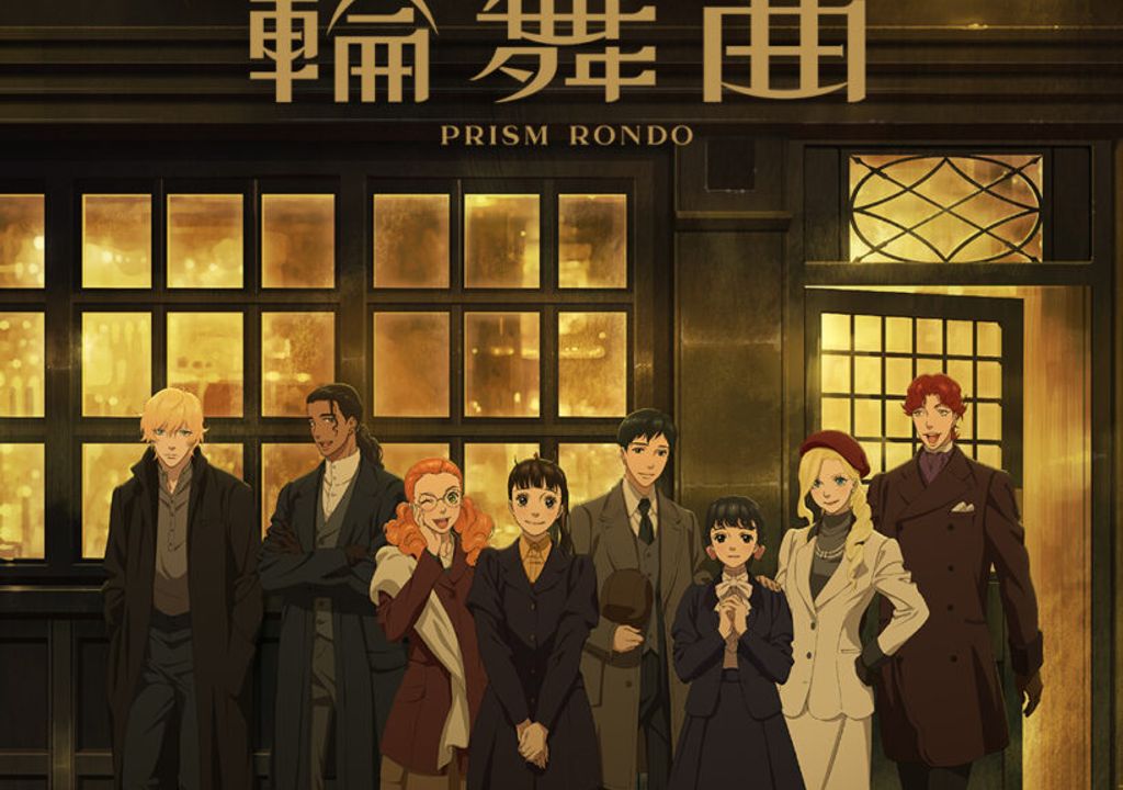 Prism Rondo: Estúdio de Vinland Saga anuncia anime de romance na Netflix