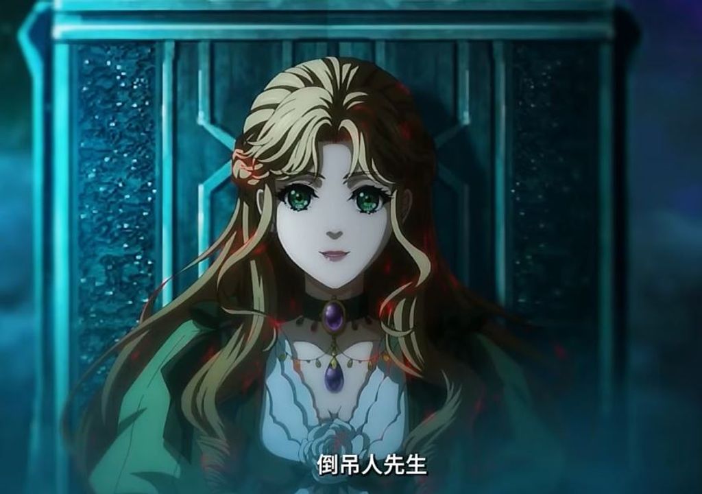 Lord of The Mysteries: episódios especiais ganham trailer de tirar o fôlego